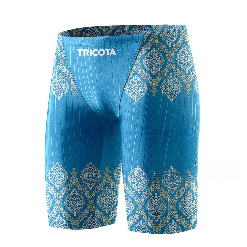 Men's Swimming Trunks Breathable Ice Silk Feeling Quick-dry Pants Swimming Equipment Summer Shorts