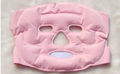 Maschera viso idratante sbiancante Valstrend con luce a onde ioniche, trattamento per la pelle luminosa e nutrita.