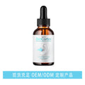 Ear Drop Formula Supplement All Natural