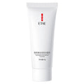 Women's Whitening Vitality Bright Hydrating Moisturizing Nourishing Skin Deep Cleansing Acne Removing Facial Cleanser