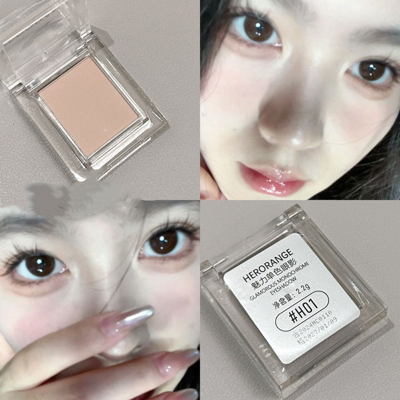 HERORANGE Charm Monochrome Eyeshadow Low Saturation Shimmer Matte
