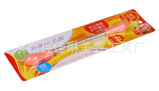 Female Face Scraper Hair Removal Delicate Beauty