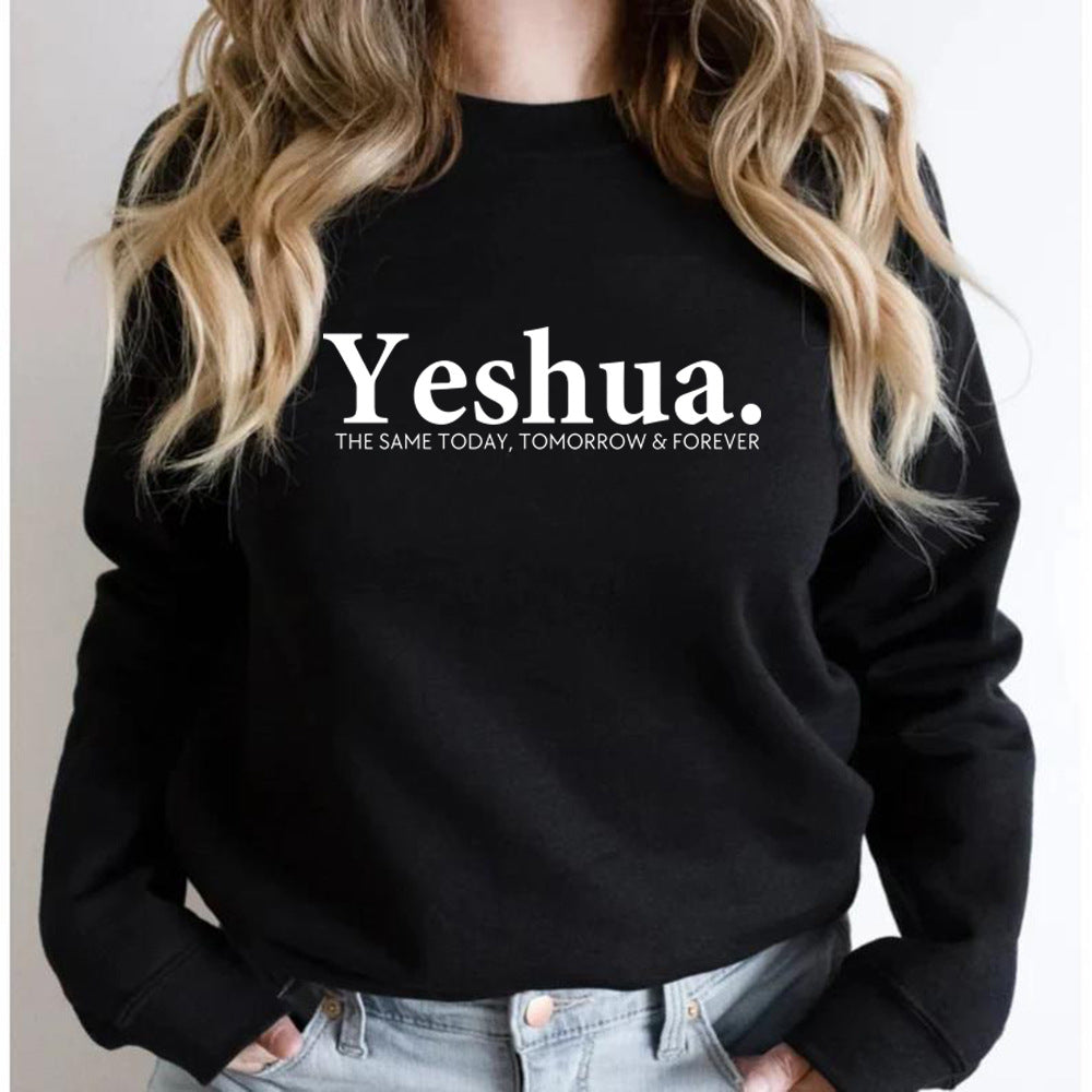 Felpa vintage Yeshua cristiana di Valstrend con stampa fede, abbigliamento cristiano, stile casual e originale.