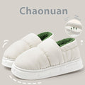 Ankle Wrap Winter Waterproof Thick Bottom Indoor Home Non-slip Plush Warm Cotton Slippers