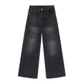 Men's Pu Shuai Korean Version Loose Washed-out Straight Wide Leg Mop Pants