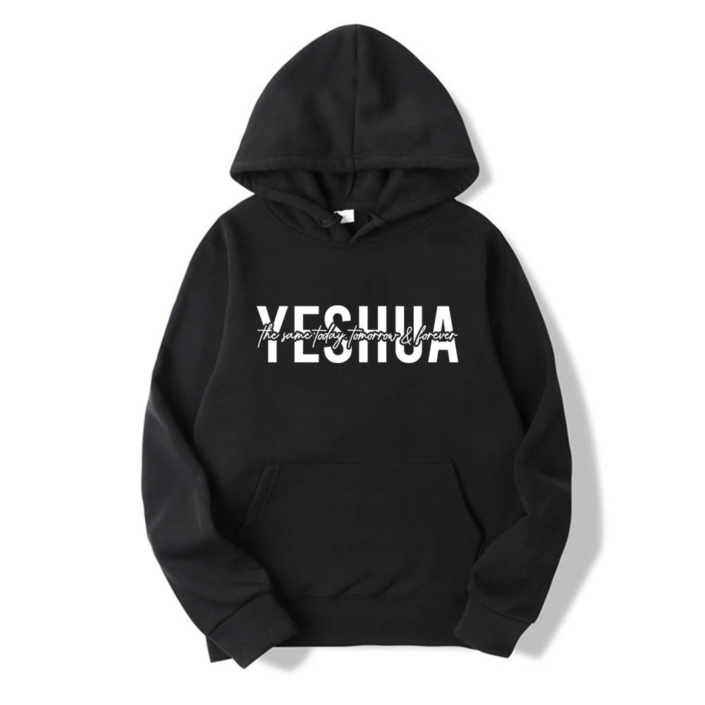 Felpa con cappuccio cristiana Yeshua di Valstrend, sweatshirt religioso con stampa ispirata a Gesù, morbida e comoda.