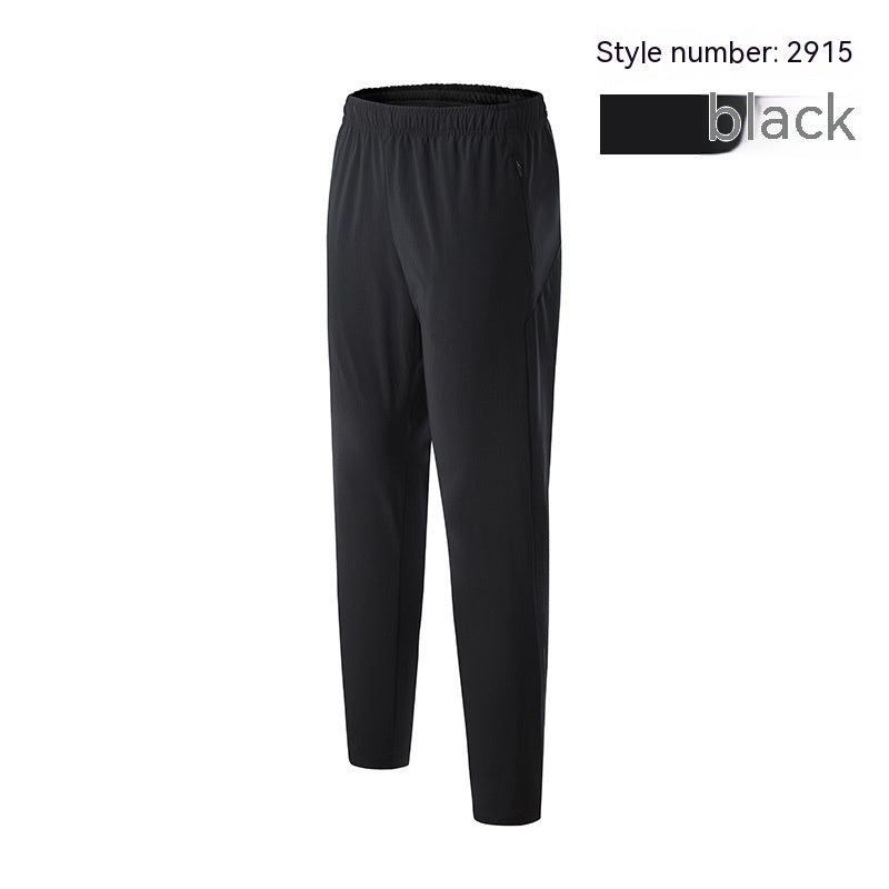 Quick-drying Sports Pants Men's Loose Autumn Thin