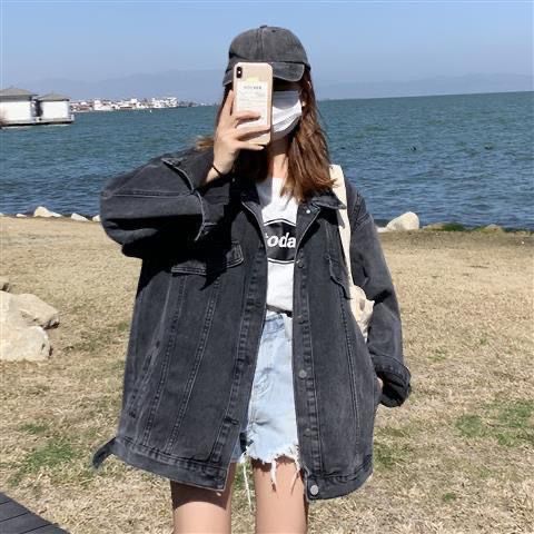 Giacca di jeans oversize stile coreano e hongkongese, casual, marca Valstrend, vista frontale con dettagli classici.