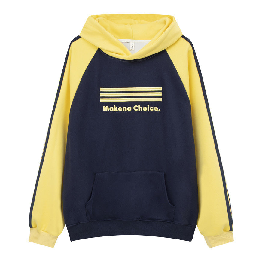 Felpa con cappuccio autunnale e invernale con fodera in pile e ricamo lettera, stile giacca, marca Valstrend shop