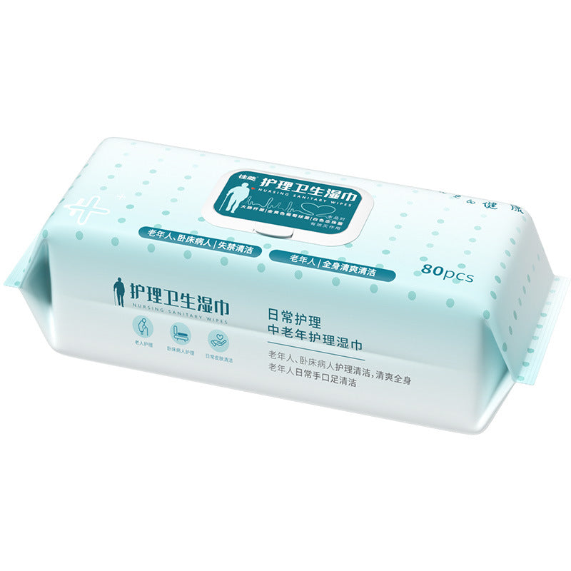 80 Pumping Elderly Wet Towel For Nursing Bed Rest Home