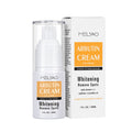 Arbutin VC Eye Cream Removing Eye Bags Staying Up Late To Save Stars Brightening And Soothing