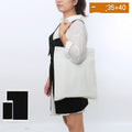 Borsa ecologica portatile in cotone Valstrend, shopper riutilizzabile e sostenibile con manico resistente e design semplice.