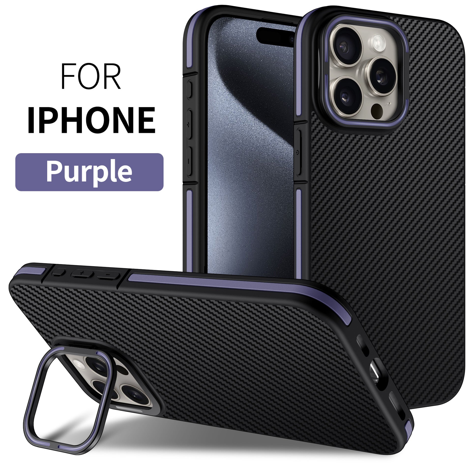 Diametro IP16Promax staffa hardware Valstrend con fodera protettiva in fibra di carbonio, robusta e leggera.