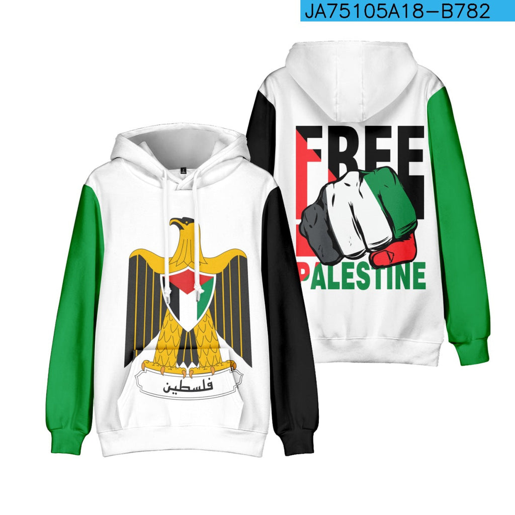 Felpa con cappuccio in poliestere Palestinese Refueling di Valstrend, dettagli in tessuto resistente e stile casual.