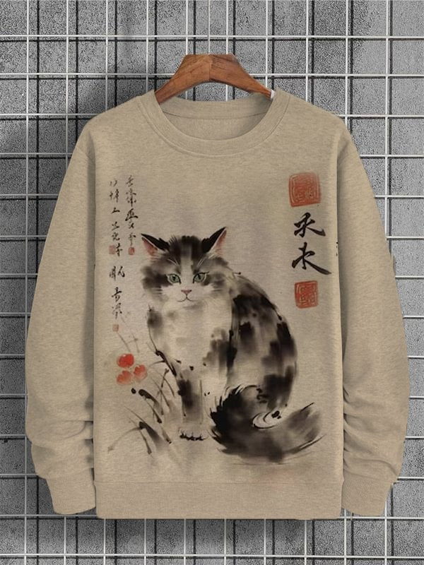 Felpa casual da uomo Valstrend con stampa animalier, collo rotondo, tessuto morbido e stile alla moda.