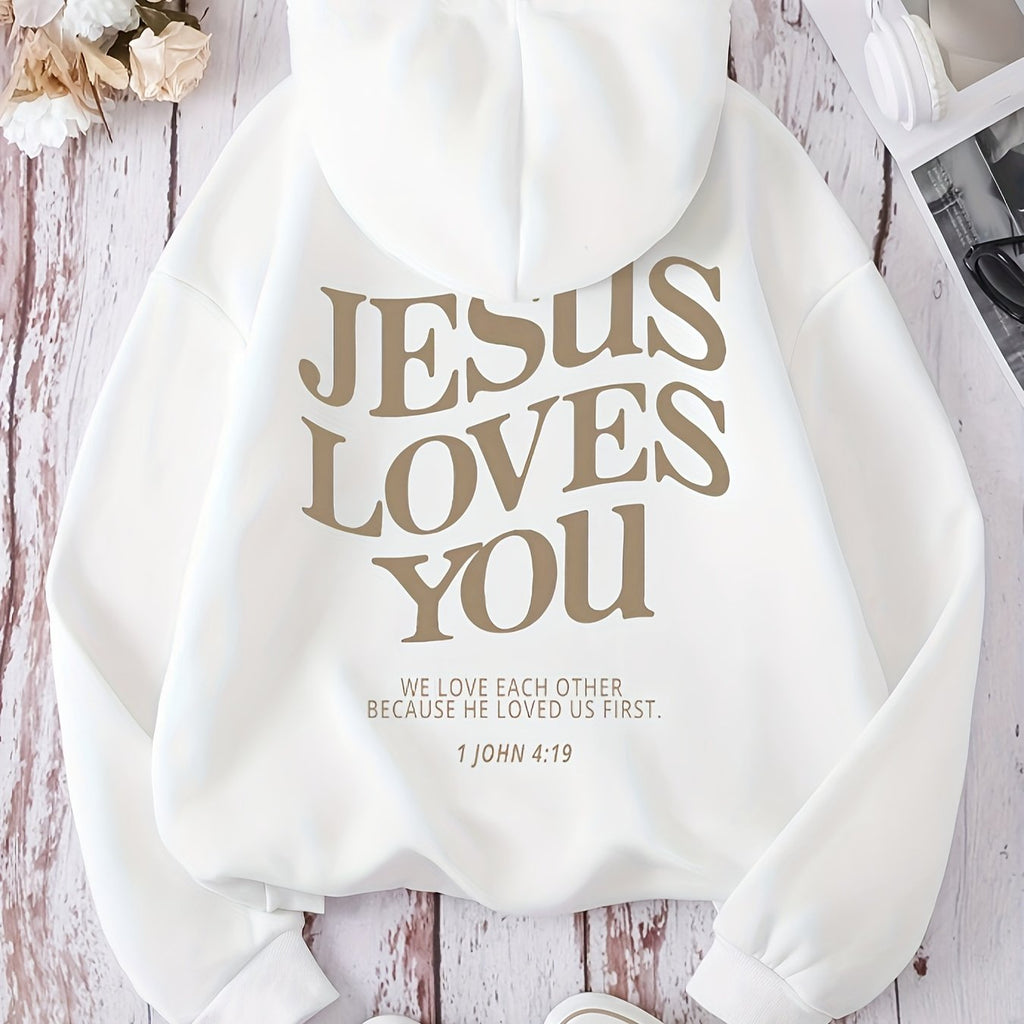 Letter Print Kangaroo Pocket Hoodie, Drawstring Casual Hooded Sweatshirt For Winter & Fall, Women's Clothing