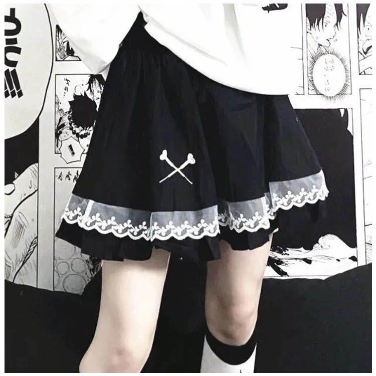 Women's Lace Embroidered Skirt High Waist