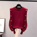 Knitted Loose Top Sweater Vest