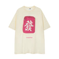 Character Embroidery Loose T-shirt