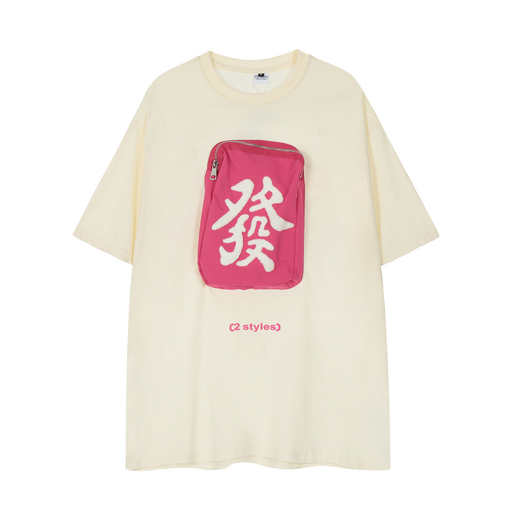 Character Embroidery Loose T-shirt