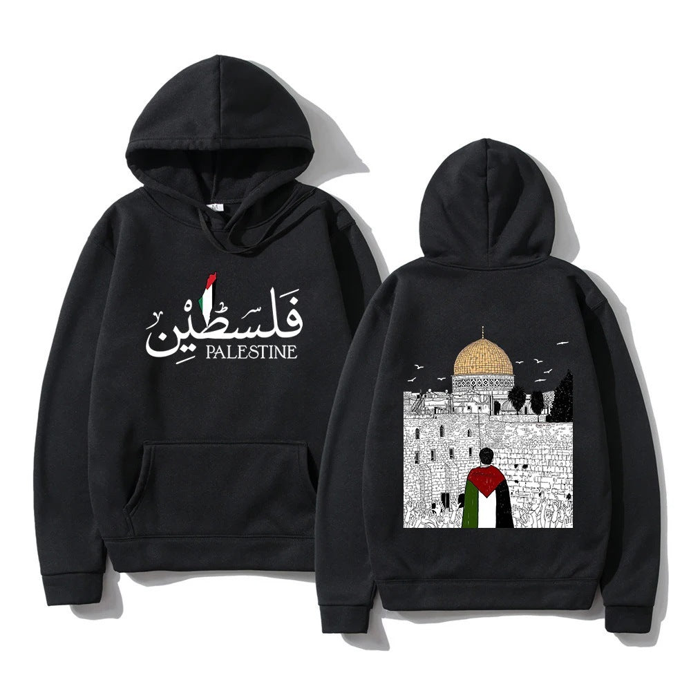 Maglione con cappuccio casual da uomo Valstrend, maglia semplice con stampa, morbido e comodo, ideale per uno stile informale.