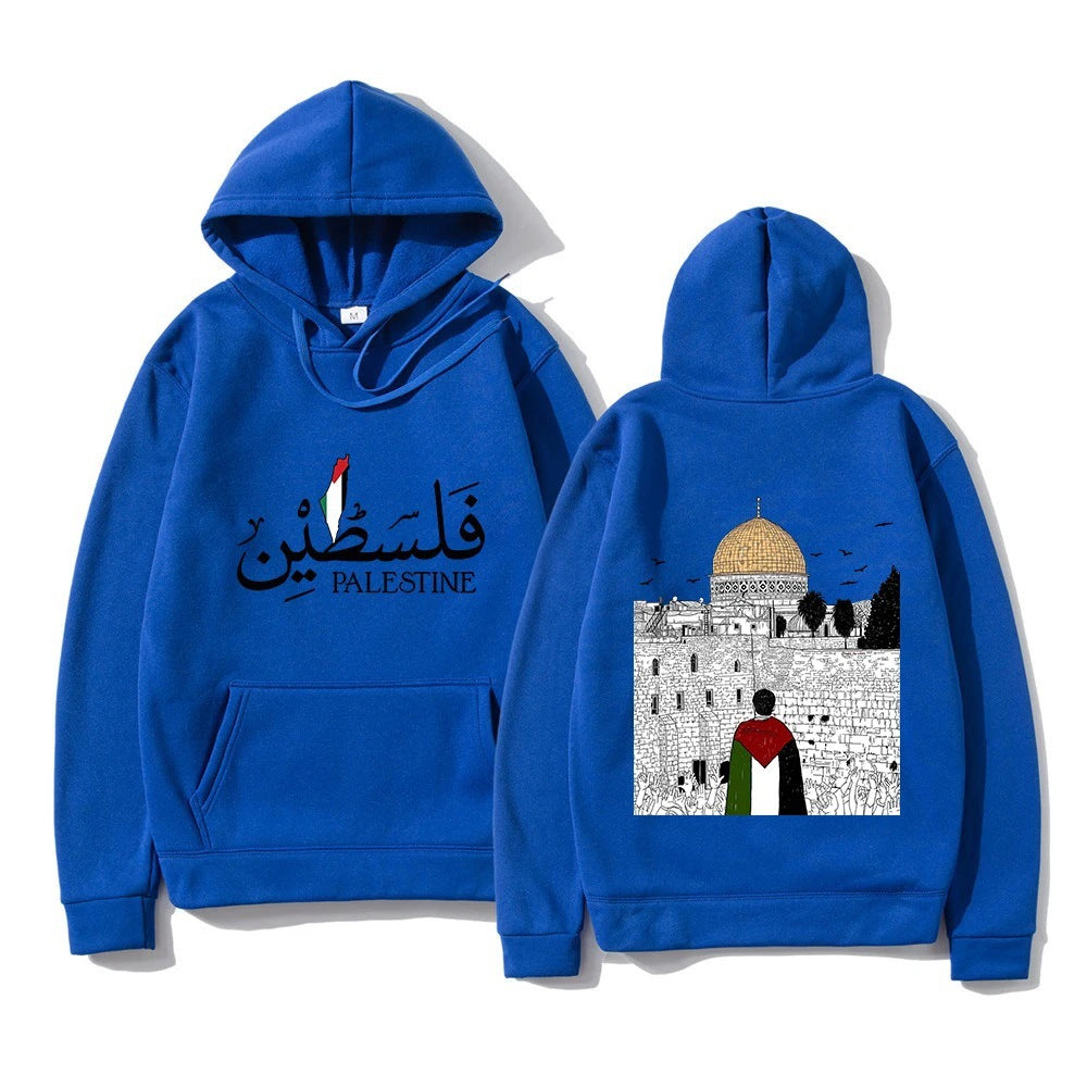 Felpa casual con cappuccio stampata da uomo Valstrend, morbida e comoda, con motivo semplice e design casual.