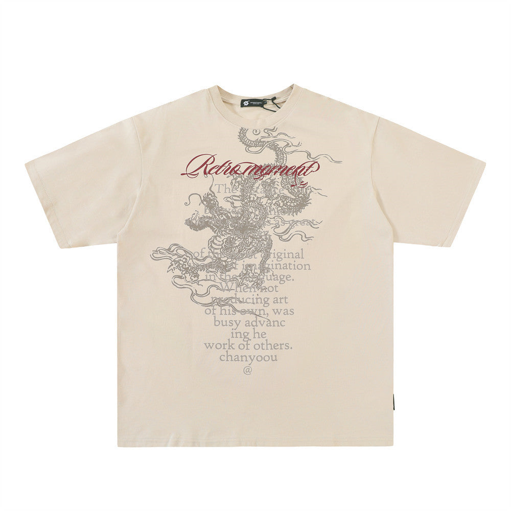 Dragon Pattern Printed Short Sleeve Cotton Fried Salt