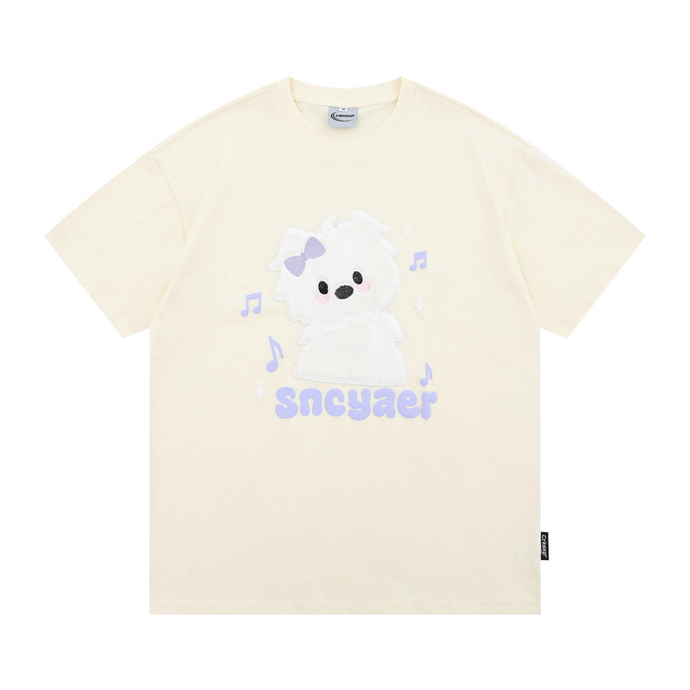 High Street Cute Plush Embroidery Puppy Short Sleeve