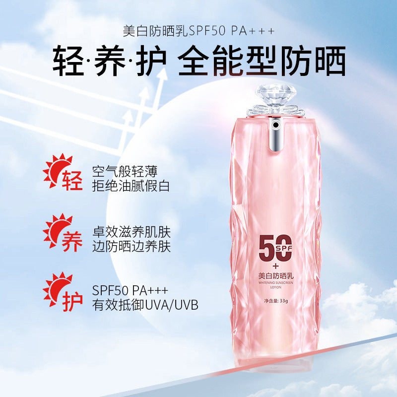 Whitening Hydrating And Isolating Sunscreen UV Protection