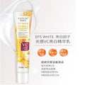 Light-sensitive VC Milk Vitamin C Brightening And Brightening
