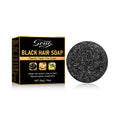 Supple Hair Scalp Cleaning Shampoo Soap