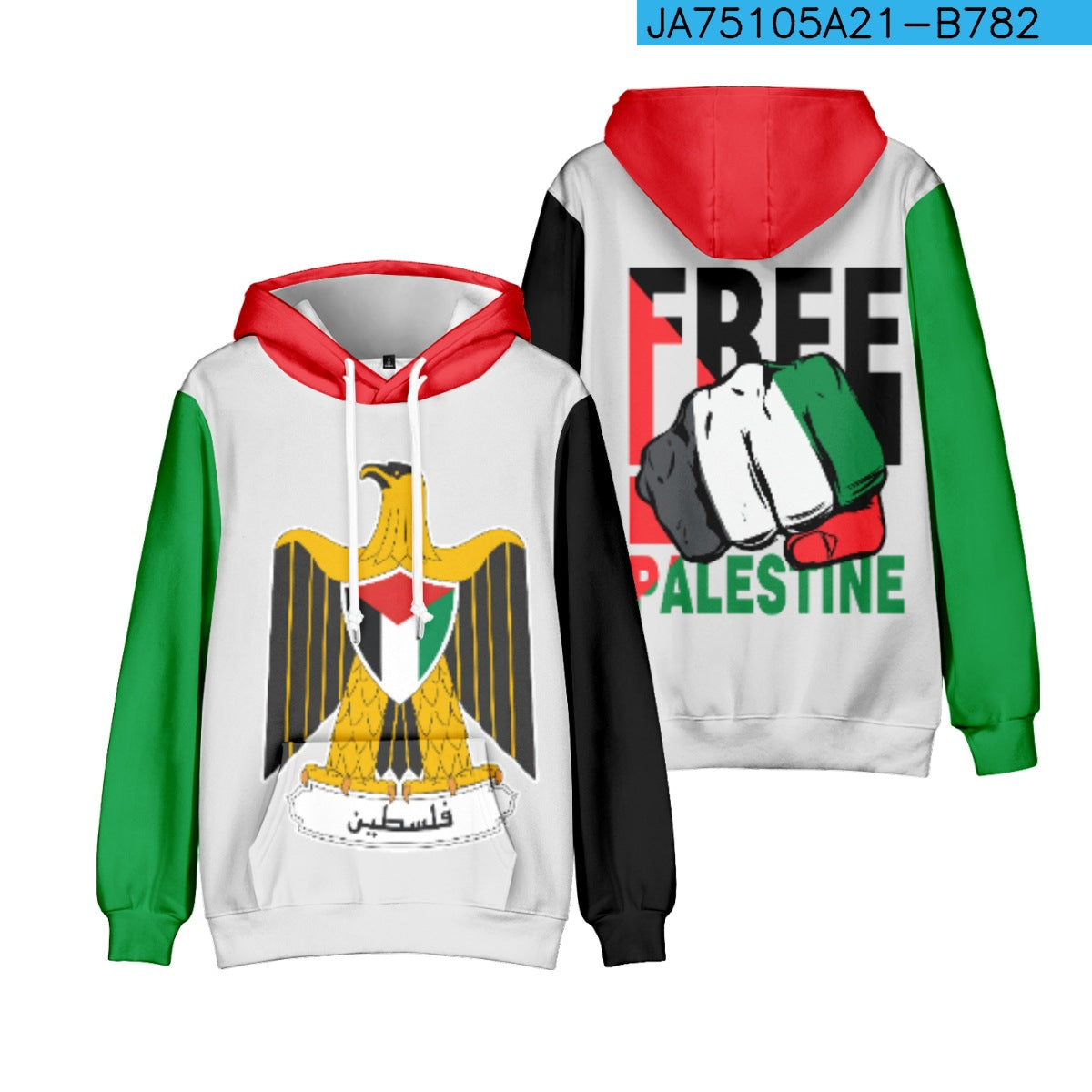 Giacca hoodie in poliestere refilato palestinese Valstrend, con cappuccio e dettagli tessili, vista frontale sul prodotto.