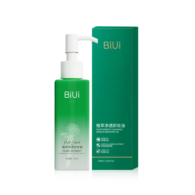 Plant Extract Clear Cleansing Oil Deep