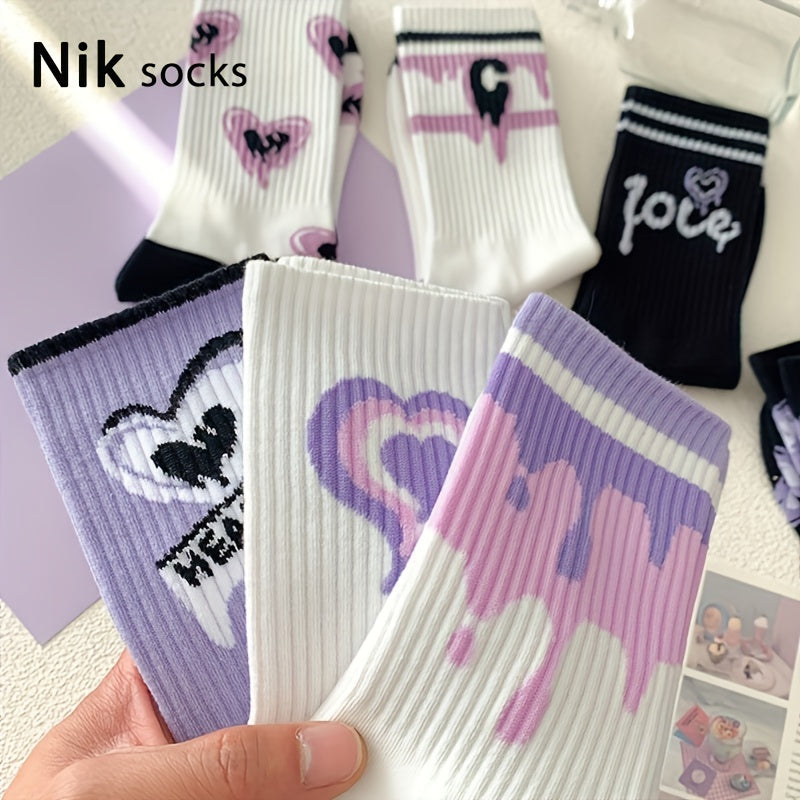 Set di 7 calzini da ragazza Valstrend con motivo cuore, comodi, elasticizzati e morbidi, ideali come regalo per amici.