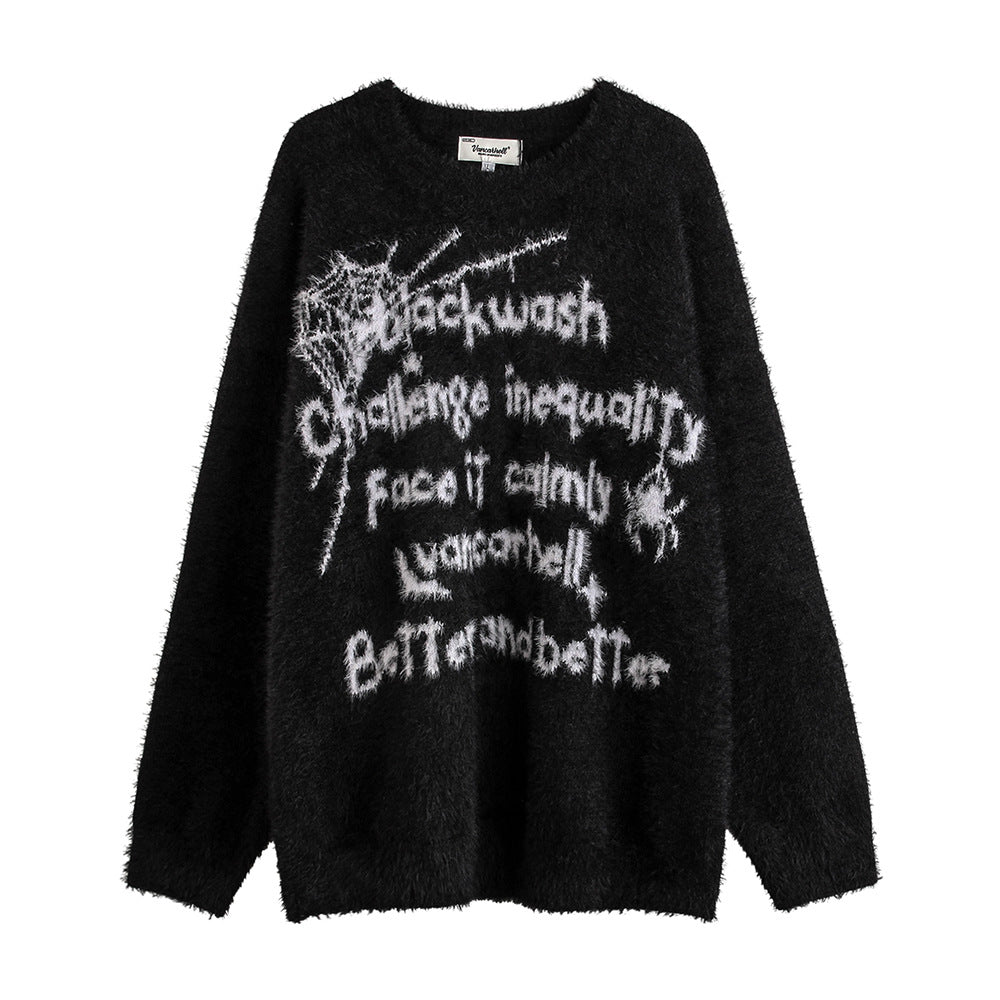 Maglione uomo Valstrend con motivo a ragnatela jacquard, stile moderno e dettagli eleganti, tessuto caldo e confortevole.