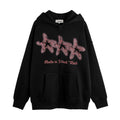 High Street Niche Five-pointed Star Brushed Hoody