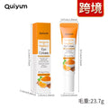 Crema occhi Valstrend con curcuma e vitamina C, 15g, idratante e riequilibrante, visibile in una confezione con applicatore.