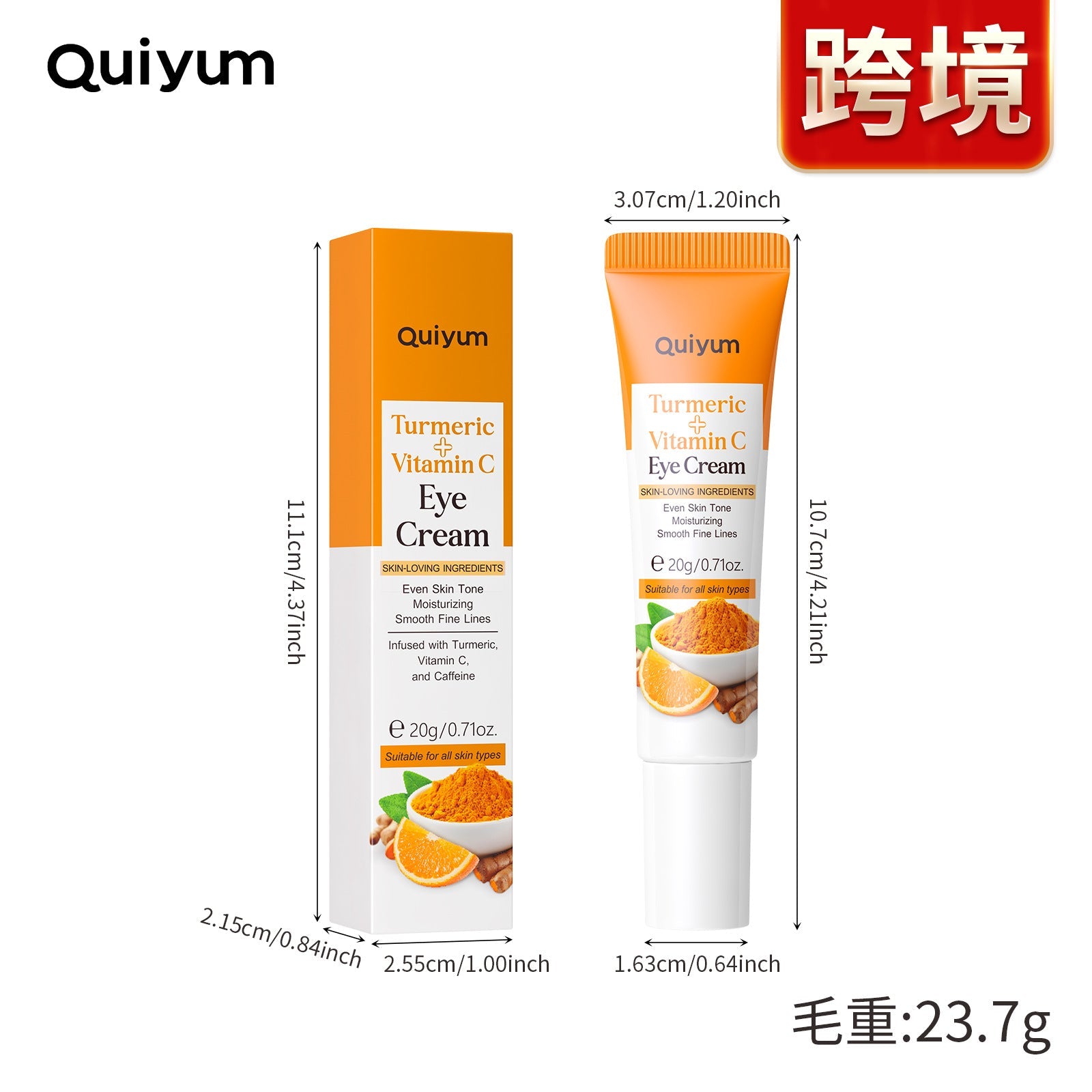 Crema occhi Valstrend con curcuma e vitamina C, 15g, idratante e riequilibrante, visibile in una confezione con applicatore.