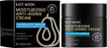 Crema idratante anti-invecchiamento Valstrend shop con crema viso ricca e cremosa, adatta alla pelle matura e al trattamento antietà.