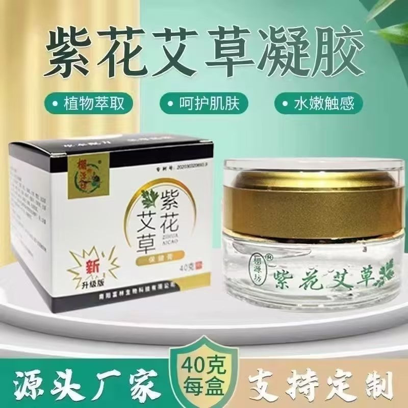 Herbal Skin Repair Gel For Relieving Itching