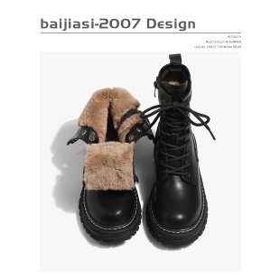 Stivali da donna stile britannico Valstrend con fodera in pile e taglia grande, scarpe calde e spesse per inverno.