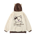 Cappotto di peluche Valstrend con cappuccio a orecchie di orso ricamato, morbido e coccoloso, ideale per bambini in inverno