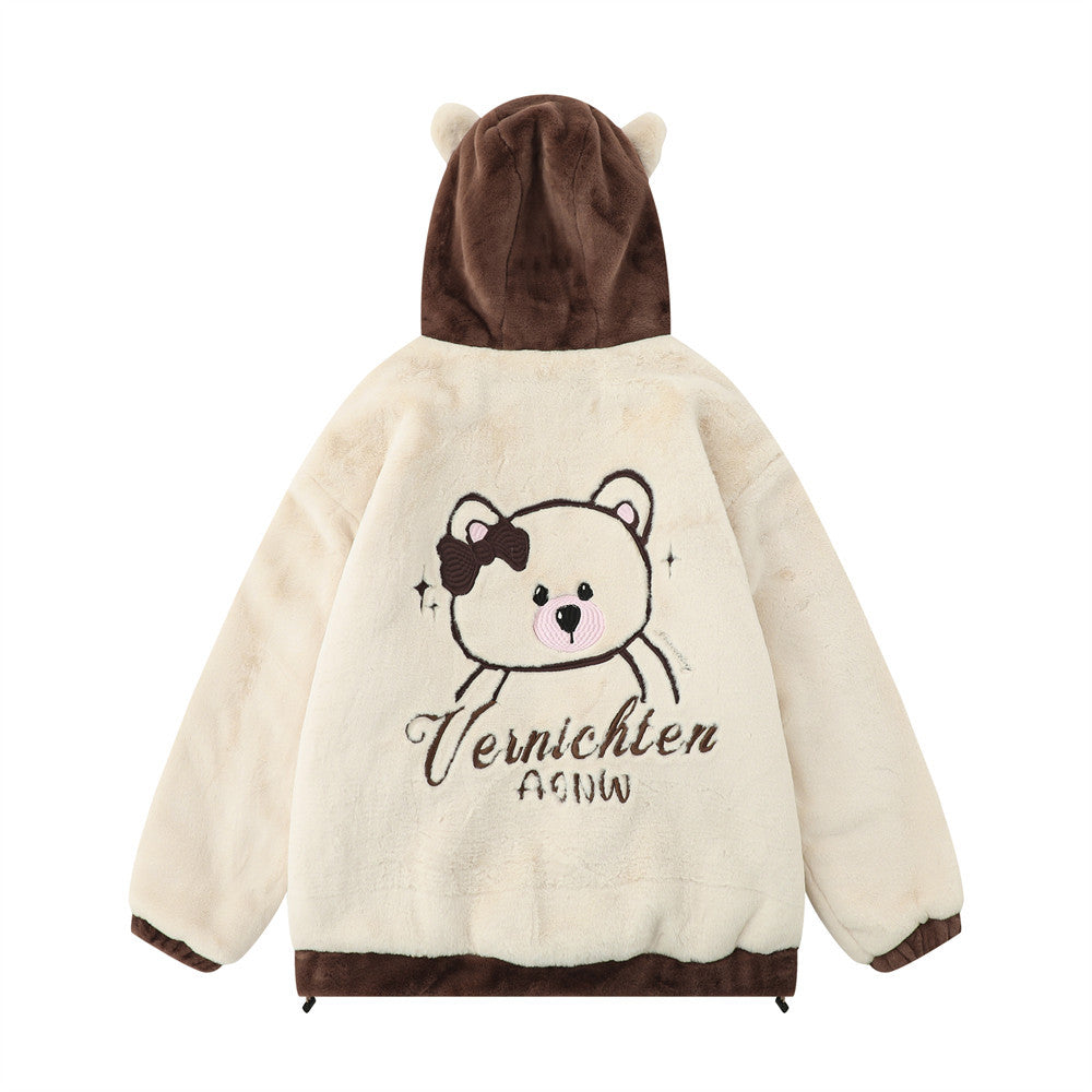 Cappotto di peluche Valstrend con cappuccio a orecchie di orso ricamato, morbido e coccoloso, ideale per bambini in inverno