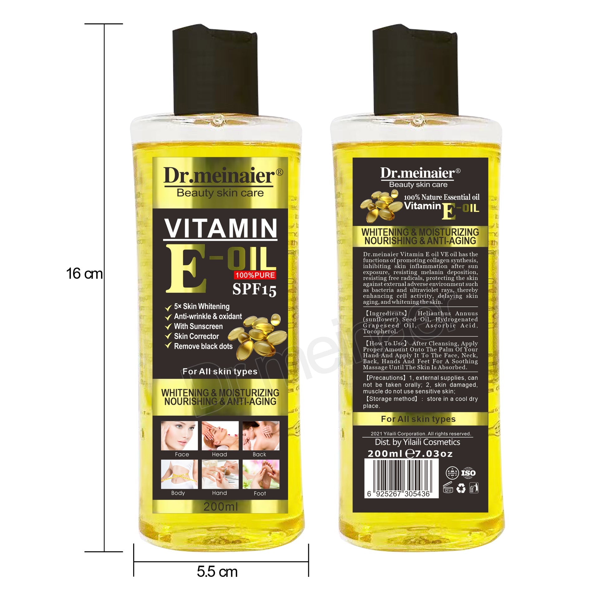 VC Vitamin E Oil Facial Body Nourishing Moisturizing