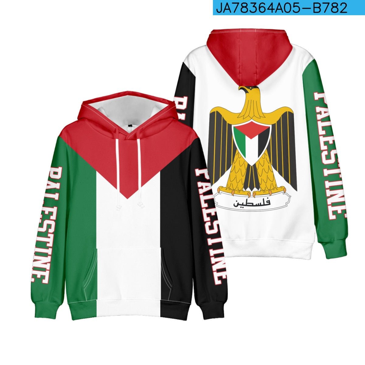 Felpa con cappuccio in fibra poliestere palestinese Valstrend, stile casual con dettagli di rifinitura e tessuto resistente.