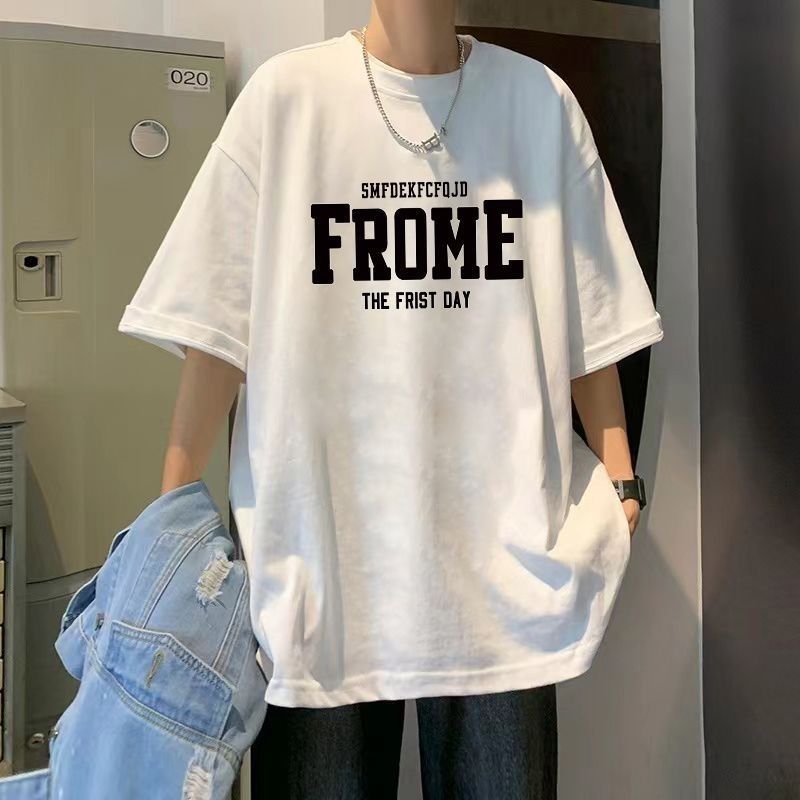 T-shirt in cotone stampato a maniche corte per uomo, vestibilità ampia e comoda, ideale per l'estate, marca Valstrend.