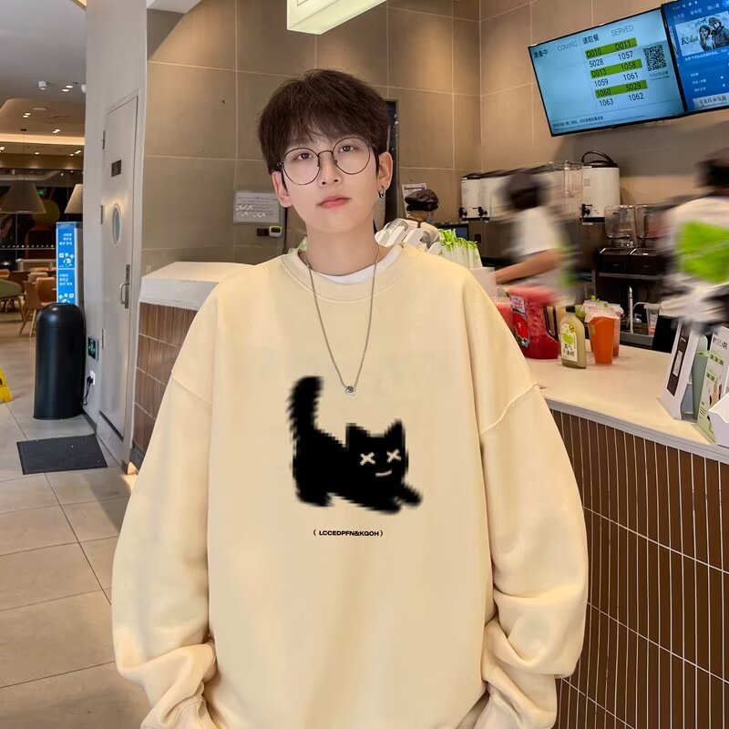 Maglione da uomo Valstrend in stile retrò, casual, largo, con collo rotondo e design semplice, visibile in immagine.