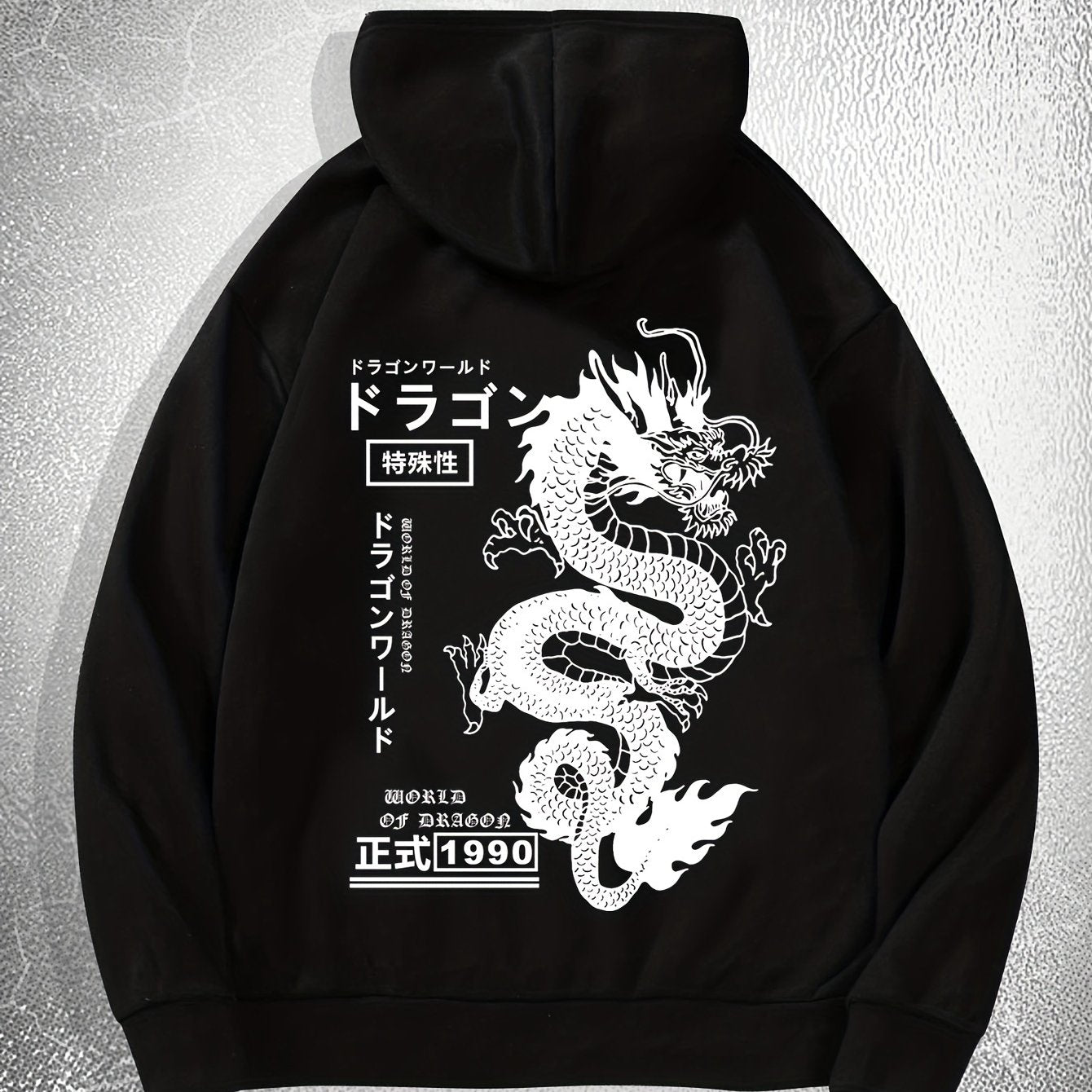 Dragon Print, Men's Casual Hoodie, Drawstring Pocket Hoodie